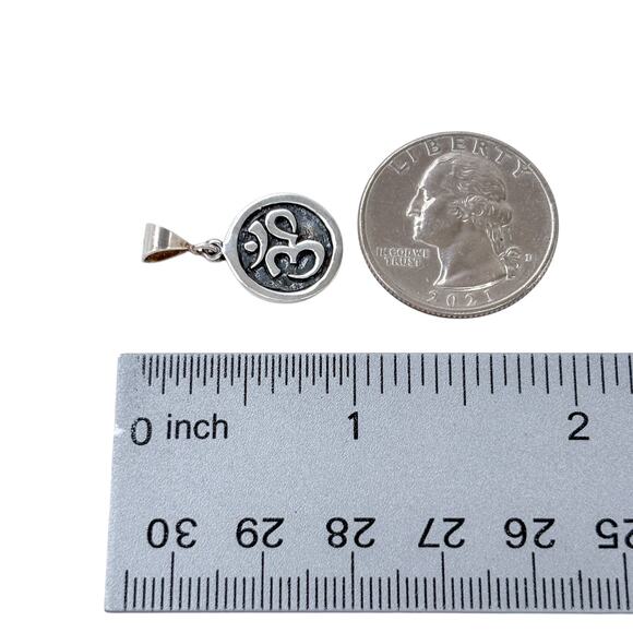 Estate Sterling Silver 925 Om Ohm Meditation Pendant - Picture 6 of 7